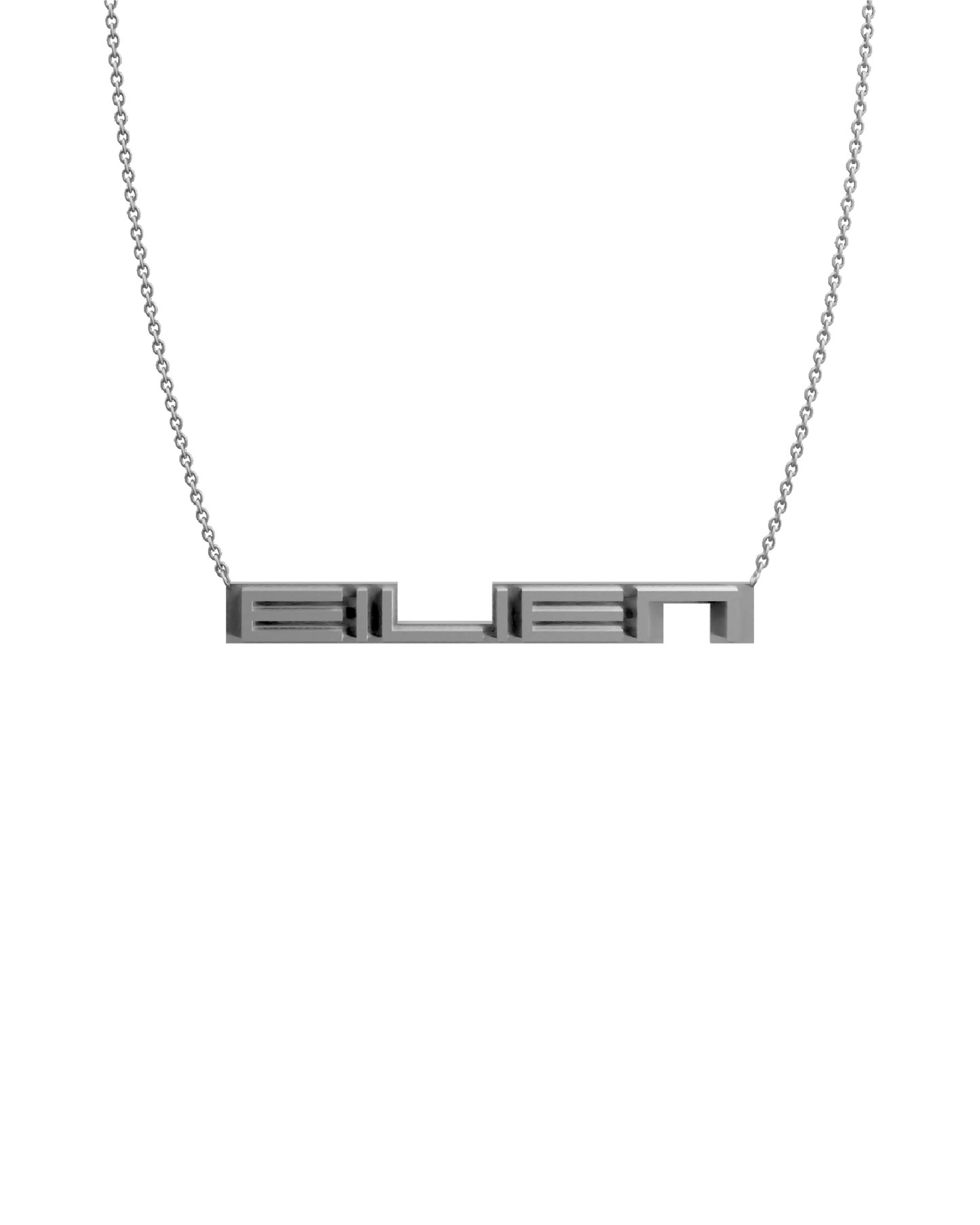 NAMEPLATE NECKLACE – HORIZONTAL