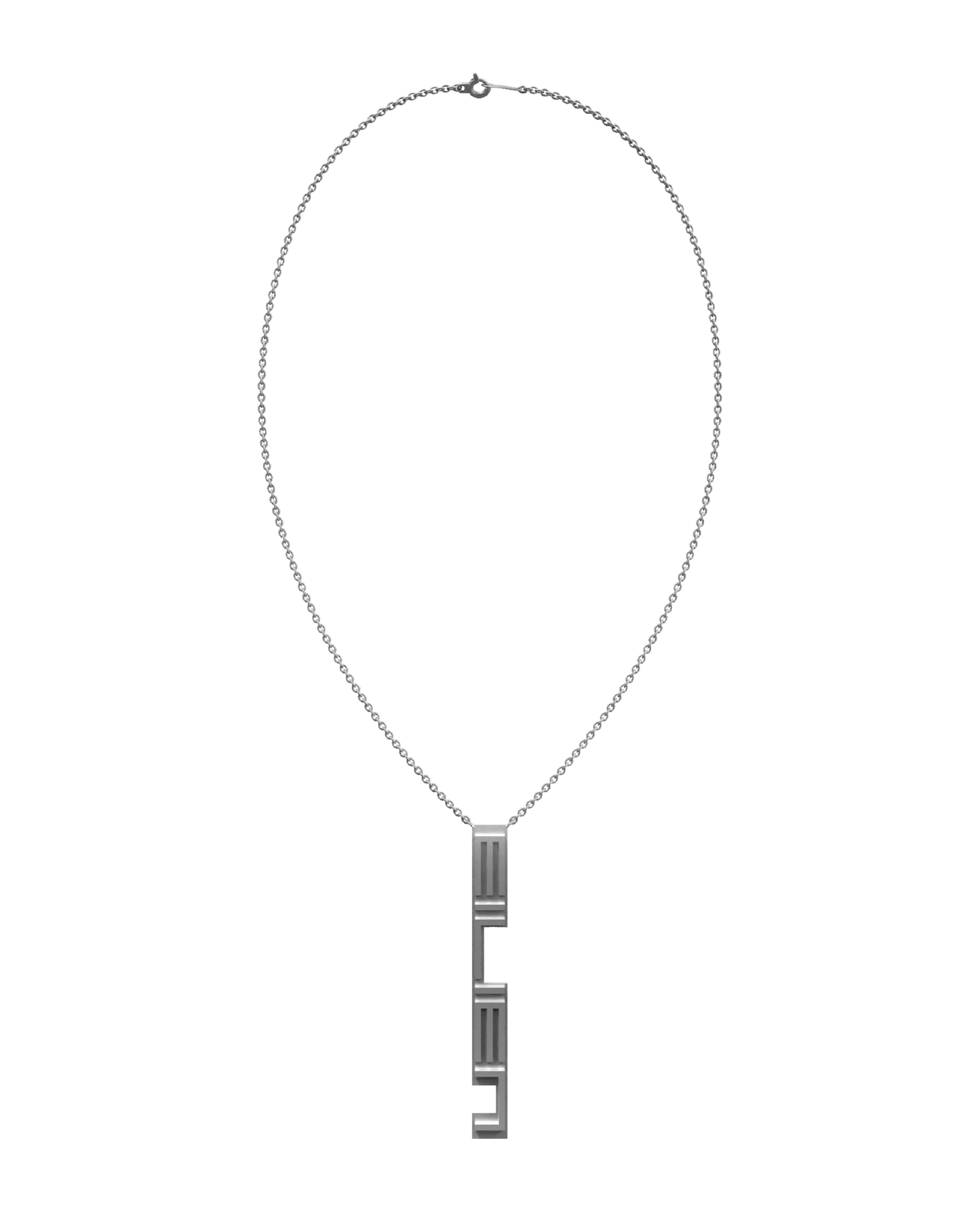 NAMEPLATE NECKLACE – VERTICAL