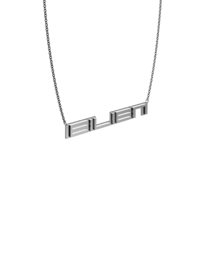 NAMEPLATE NECKLACE – HORIZONTAL