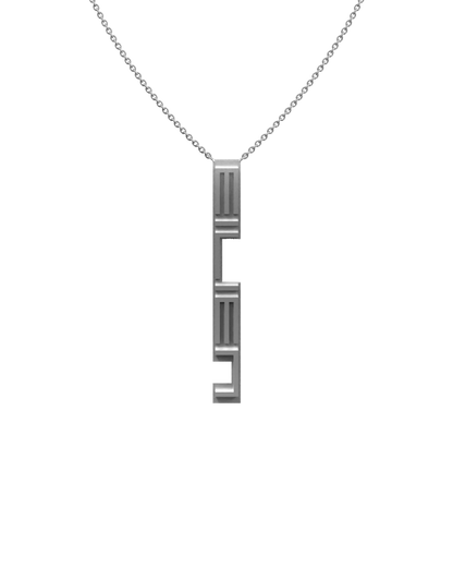 NAMEPLATE NECKLACE – VERTICAL